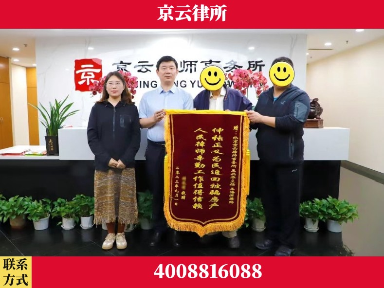 阜阳-养殖场征地补偿律师